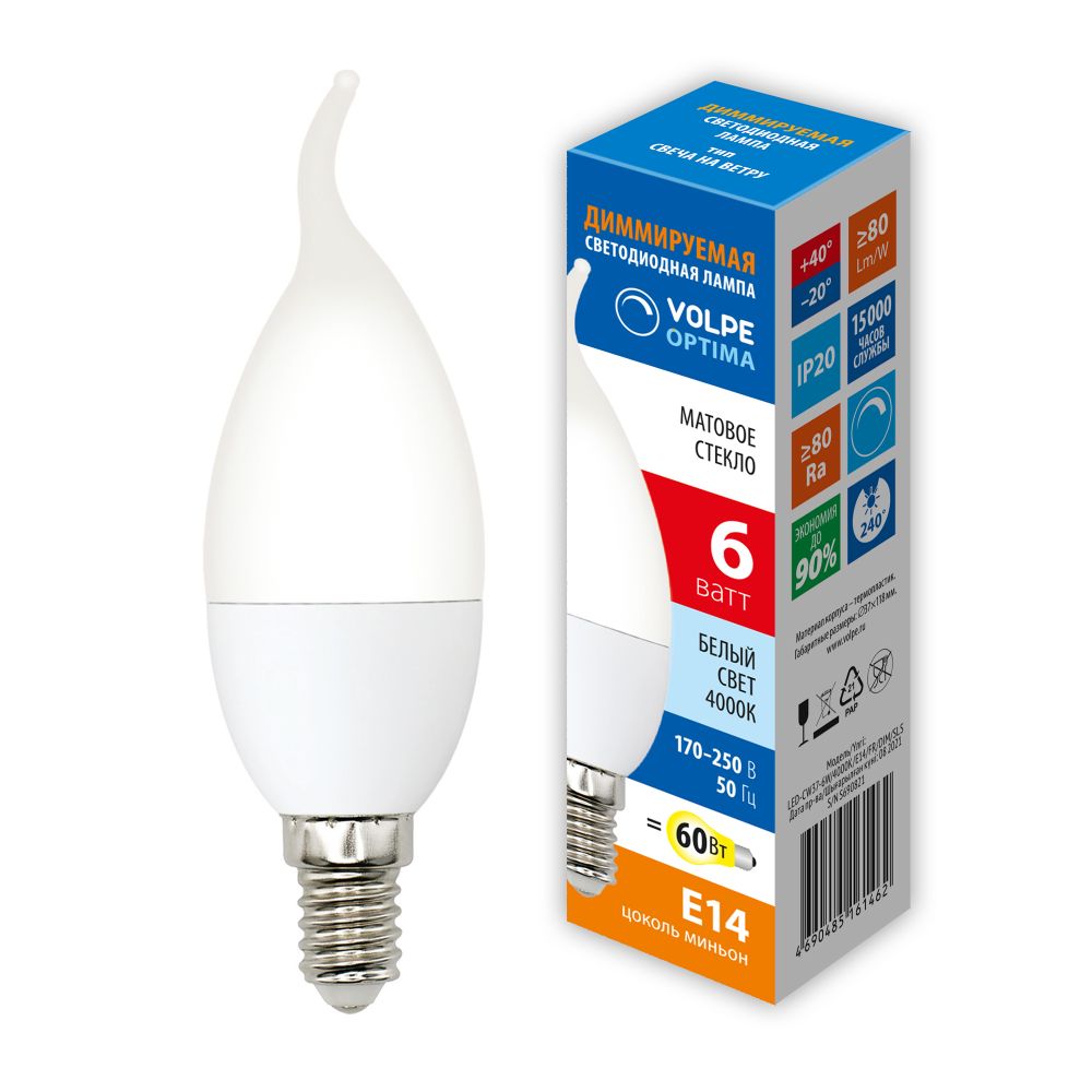 LED-CW37-6W-4000K-E14-FR-DIM-SLS Лампа светодиодная. диммируемая. Форма свеча на ветру. матовая. Белый свет 4000K. ТМ Volpe
