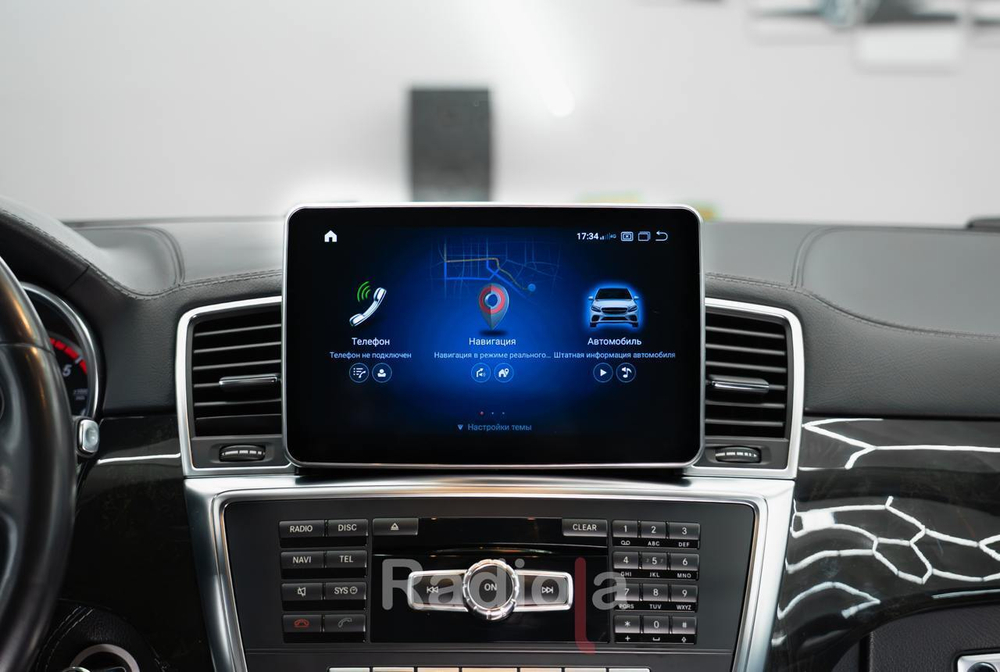 Магнитола для Mercedes-Benz G (W463) 2011-2015 NTG 4.5/4.7 - Radiola RDL-7702 монитор 9" на Android 13, 8Гб+128Гб, CarPlay, 4G SIM-слот