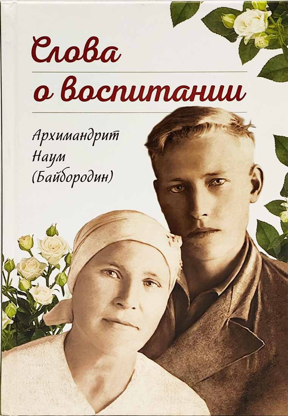 9ttrqpzx7gxqv2lbcd9z44safxjc7ny2