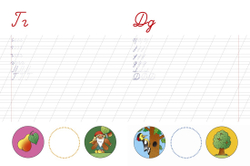 Пишем буквы. Дошкольная мозаика с наклейками 5-6 лет