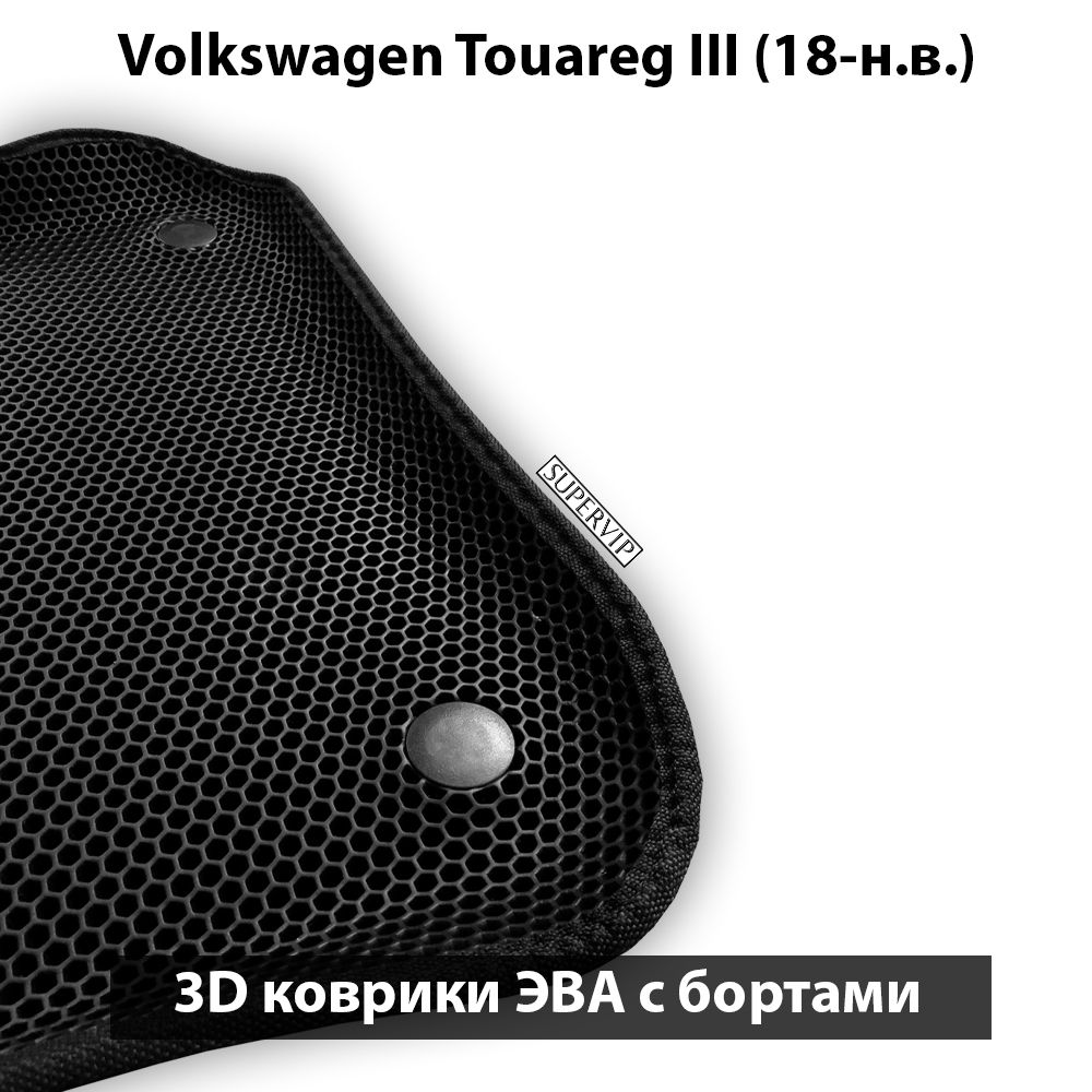 передние эво коврики в салон авто для volkswagen touareg iii 18-н.в. от supervip