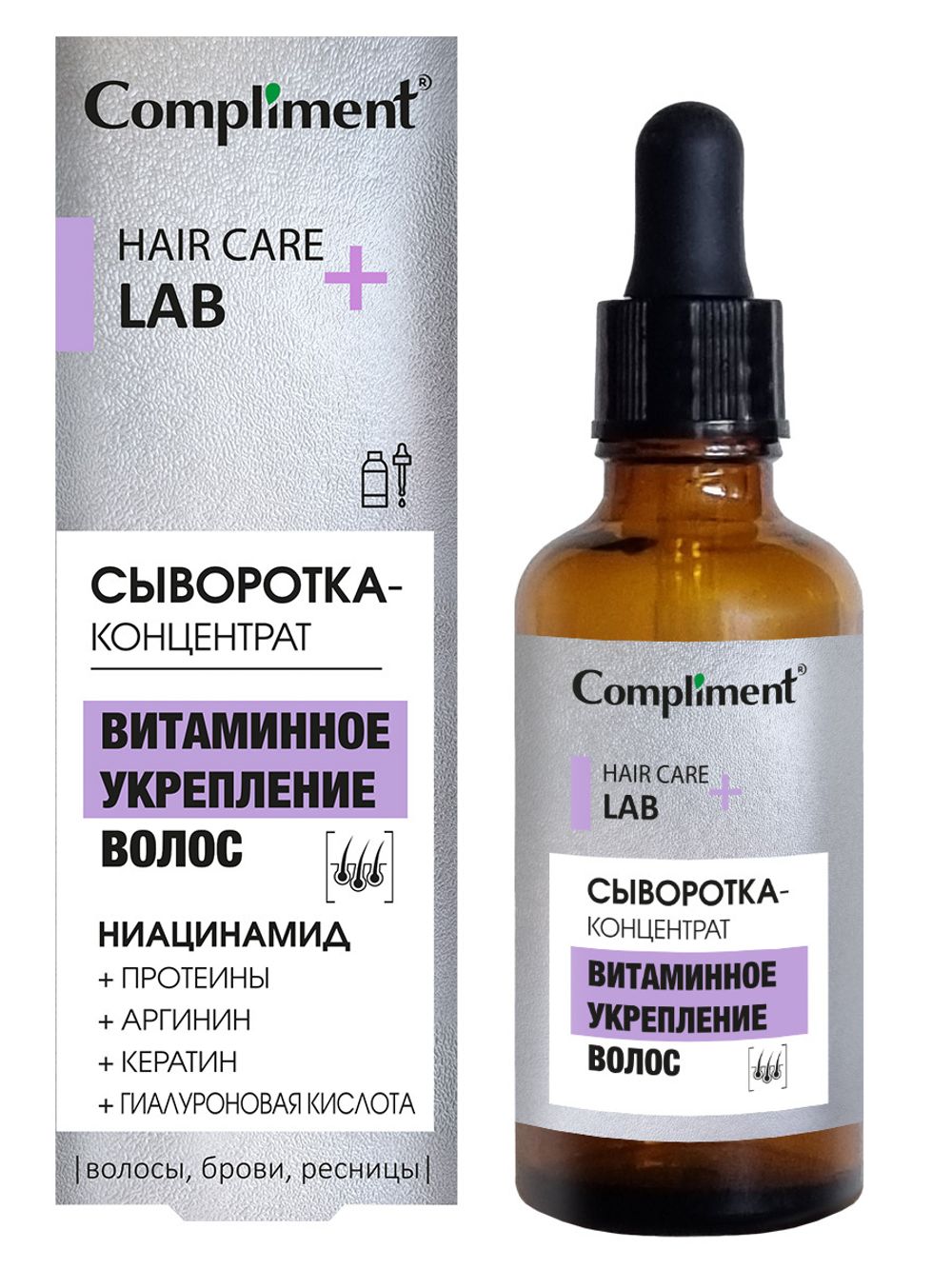 Compliment СЫВОРОТКА-КОНЦЕНТРАТ ВИТАМИННОЕ УКРЕПЛЕНИЕ ВОЛОС 5 В 1, 50мл