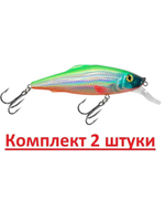 Воблер для рыбалки BURNASH 084mm,