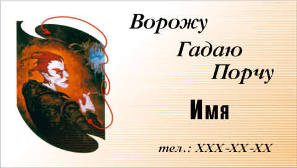 090-00007