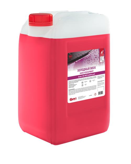 Холодный воск НАНОконсервант Аскот CW МСО bubble gum, 10л
