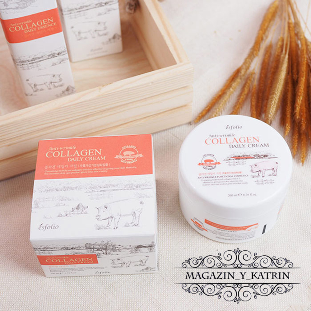 Esfolio. Коллагеновый крем Collagen Daily Cream