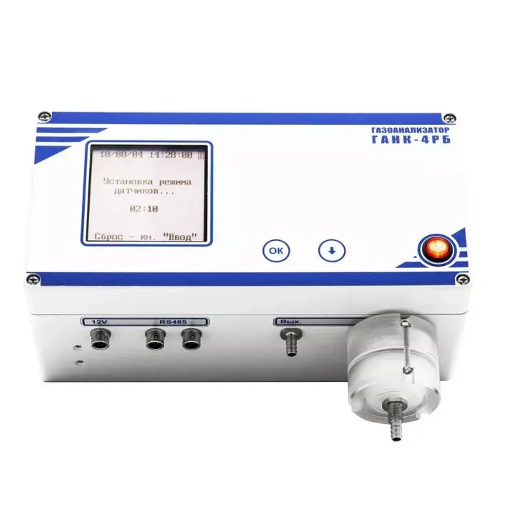 ГАНК-4РБ газоанализатор трехканальный автоматический стационарный