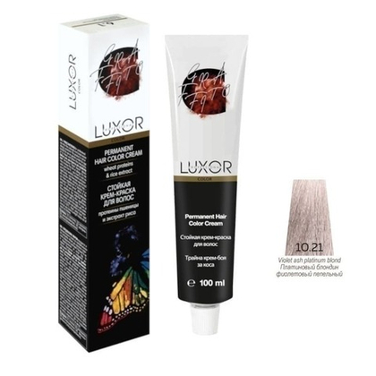 10.21 GR Платиновый блондин фиолетовый пепельный крем-краска LUXOR Professional 100мл