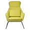 Кресло Arch желтое
