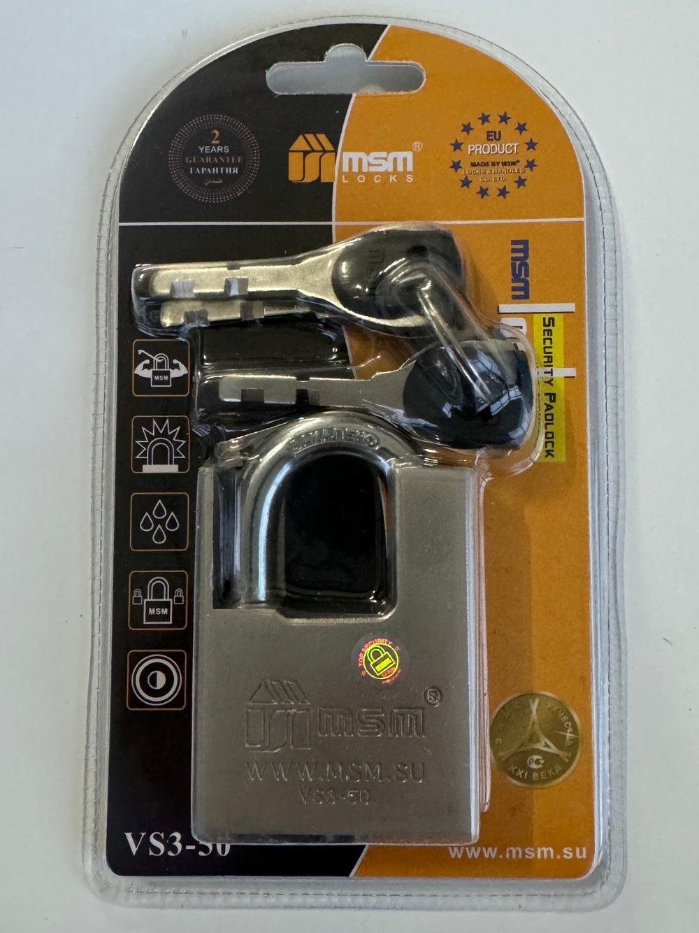 Замок навесной MSM VS3-50 Blister 3 ключей