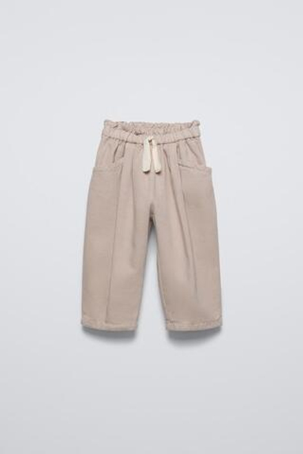 ZARA БРЮКИ BALLOON FIT С ЗАЩИПАМИ, ЭКРЮ