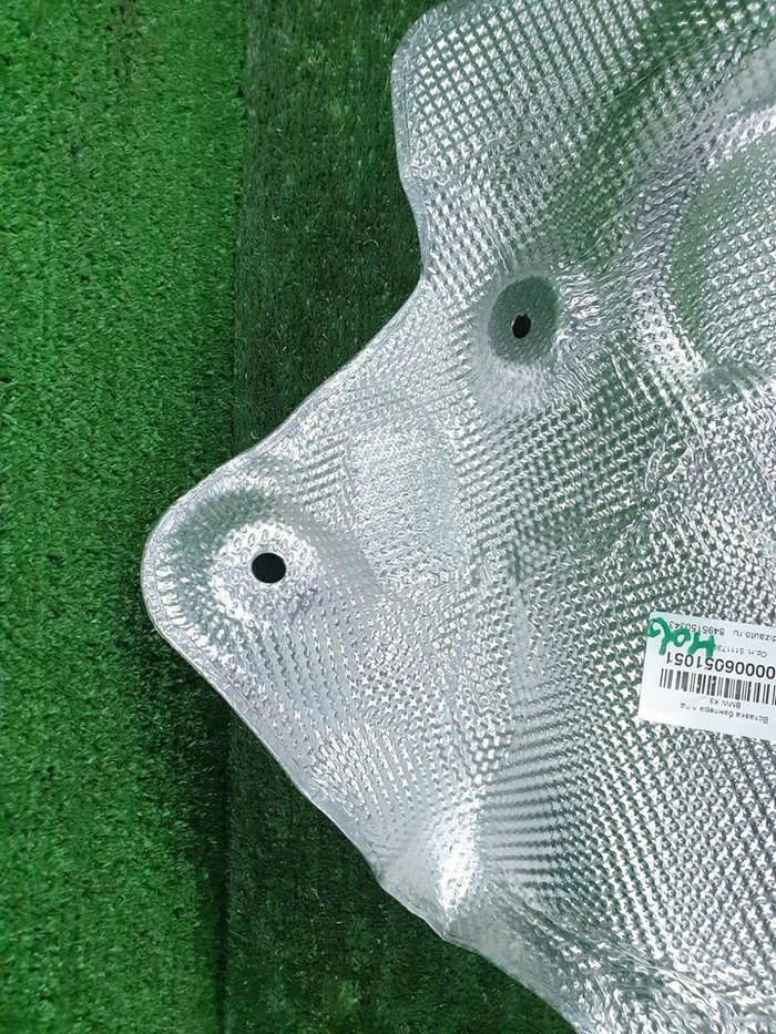 Защита тепловая Audi Q7 (2015-н.в.)