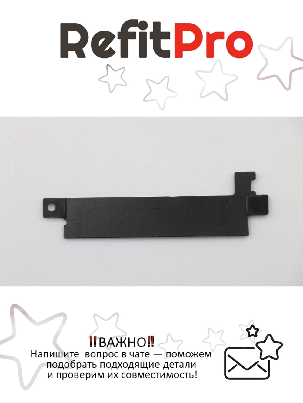 Крышка муляжа смарткарты для ноутбука Lenovo ThinkPad T550 (00NY466), оригинал