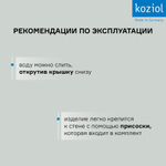 Мыльница на присоске loop organic, песочная