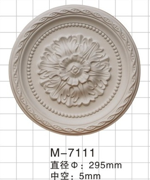 Розетка M7111