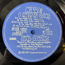 Винтажная виниловая пластинка LP Phil Collins Hello, I Must Be Going (Japan 1982) (No Obi) Like China