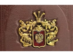 Родословная книга "Дворянская" в обложке из натуральной кожи