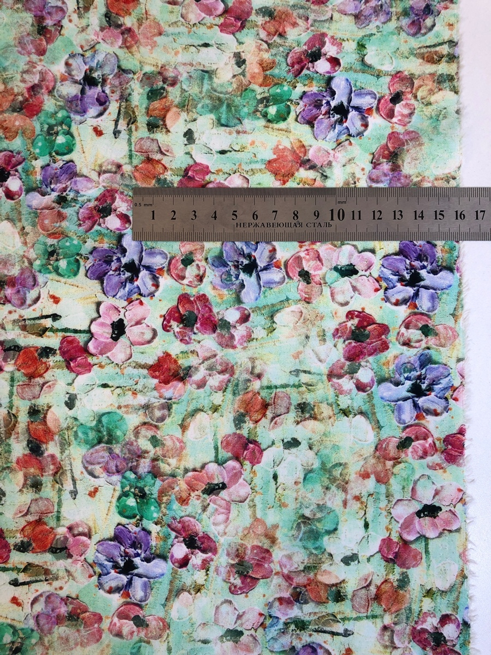 Штапель принт цветы сирень/розов/малинов на ментоловом D05C1