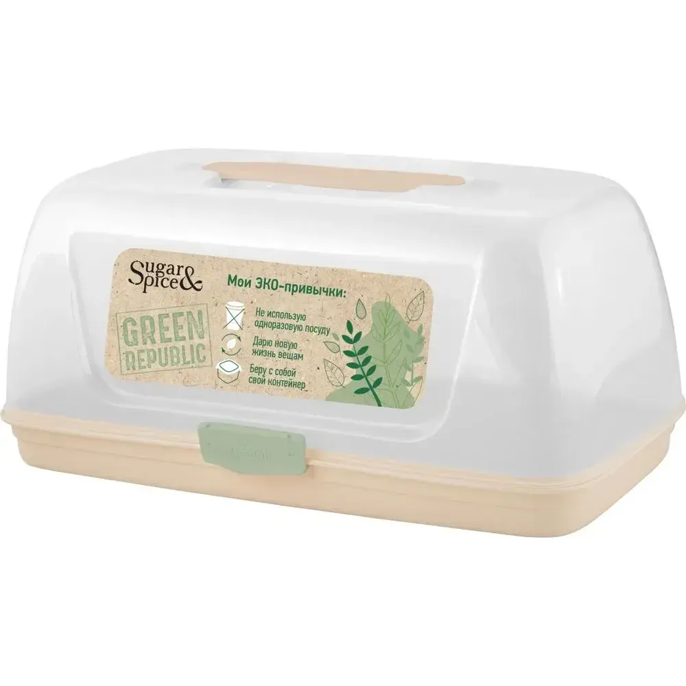 Хлебница Green Republic лён