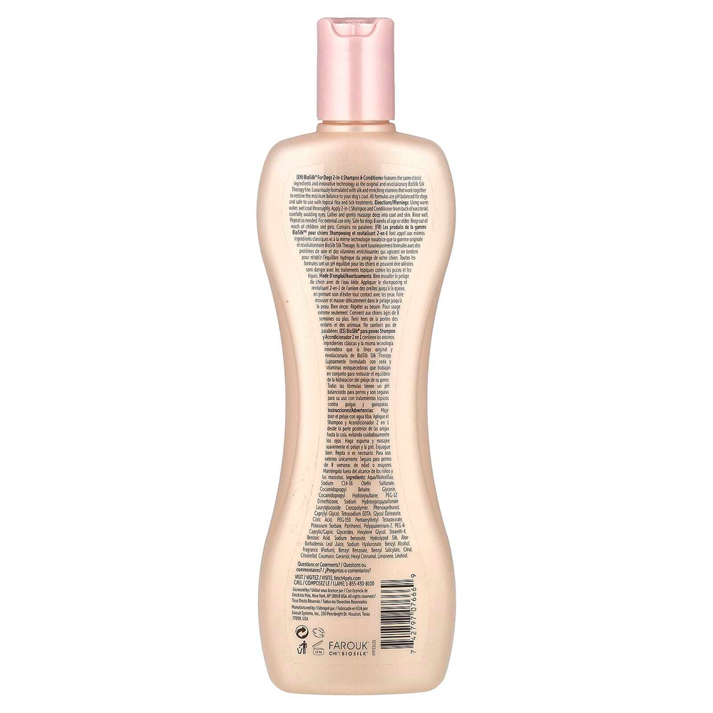 Biosilk, шелковый Therapy®, шампунь и кондиционер 2 в 1, для собак, жасмин и мед, 355 мл (12 жидк. унций)