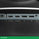 Монитор ARDOR GAMING HORIZON AQ32H3