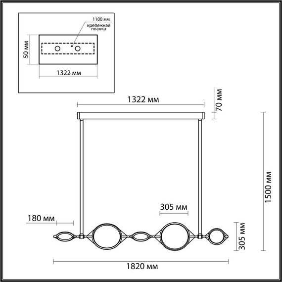 Подвесной светодиодный светильник Odeon Light Vikema 4995/50L