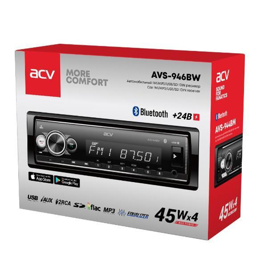 AVS-946BW (24 вольта) / Автомагнитола ACV MP3/WMA AVS-946BW 24V белая,4x45W, BLUETOOTH, USB, AUX