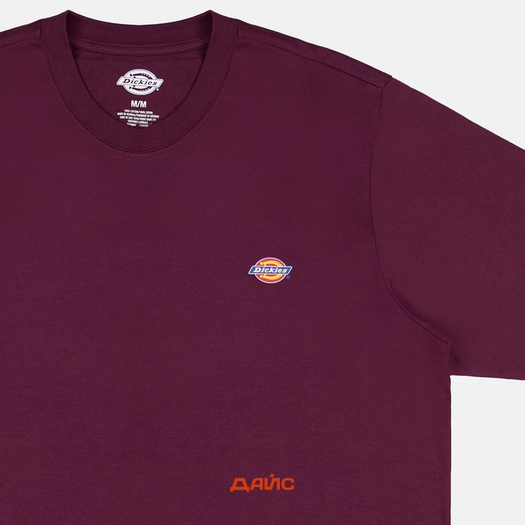 Футболка мужская Dickies Mapleton артикул:DK0A4XDBMR01 - купить в магазине Дайс