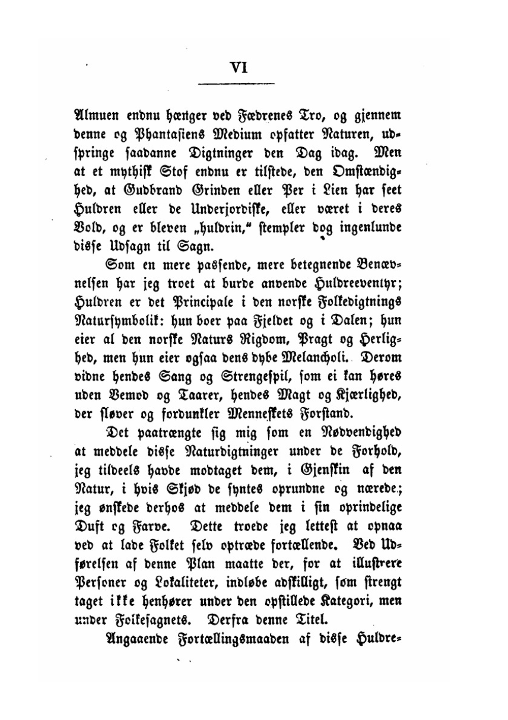 Norske Huldre-Eventyr Og Folkesagn | P.Ch. Asbjornsen