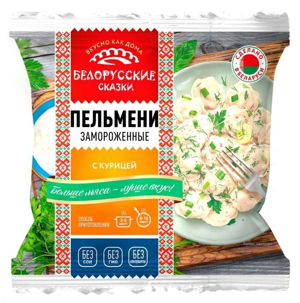 Пельмени &quot;Белорусские сказки с курицей&quot; 400г. Морозпродукт