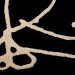 Ковер Carpet Piccione 200 x 300 cm арт.115521