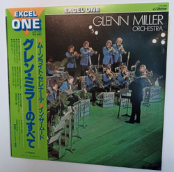 Glen Miller Orchestra Glen Miller Orchestra (Japan 1981)