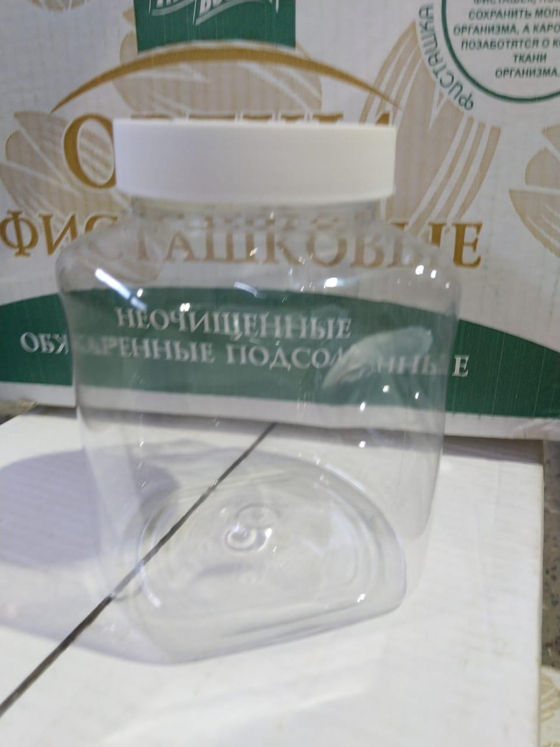 Банка из ПЭТ, 1 л с белой крышкой