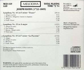 The Moscow Chamber Orchestra / Joseph Haydn: Symphonies No. 44 In E Minor (Trauer), No 28 In A Major, No. 49 In F Minor (La Passione)(CD)