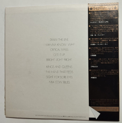 Винтажная виниловая пластинка LP Aerosmith Draw The Line (Japan 1977) (Obi)