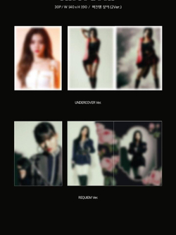 Альбом CRAXY - WHO AM I 3rd Mini Album LIGHT PACK 2 Version SET