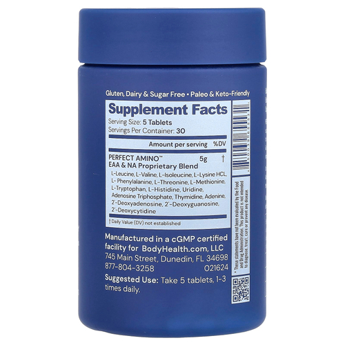 BodyHealth, Perfect Amino, 150 таблеток