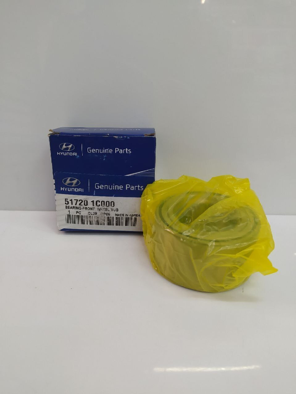 Подшипник ступицы передний HYUNDAI / KIA 517201C000