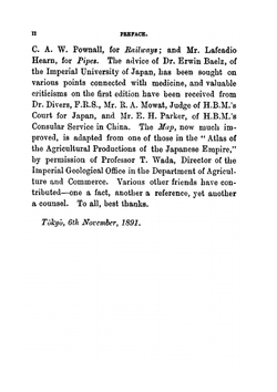 Things Japanese | B.H. Chamberlain