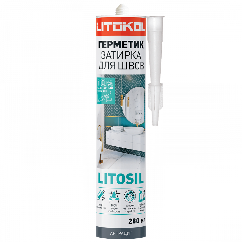 LITOSIL санитарный силиконовый герметик-затирка ШОКОЛАД   280мл