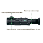 Тепловизионный прицел ATAK ET36Z-2550 LRF