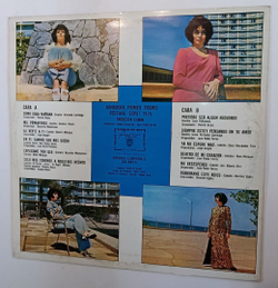 Винтажная виниловая пластинка Beatriz Marquez Beatriz Marquez (Cuba 1975)