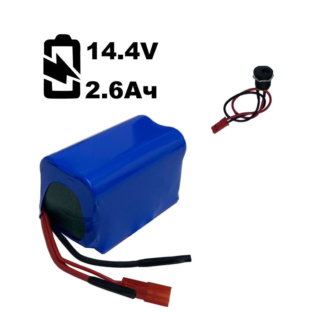 Комплект для перевода АКБ 14.4V на li-ion