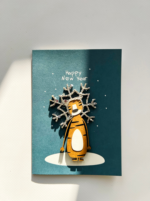 Открытка с деревянным элементом «Happy New Year» тигра со звездой, 13,5 × 9,5 см