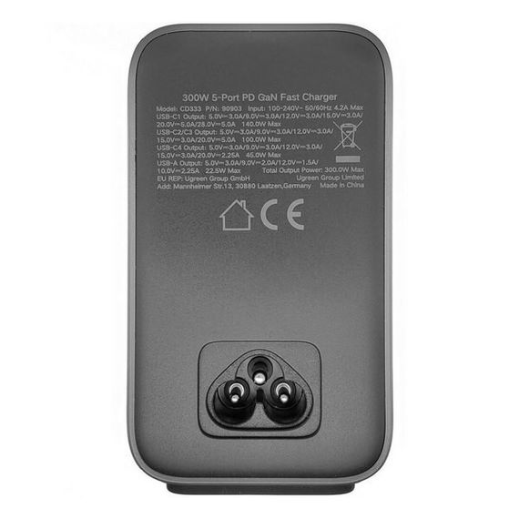 Сетевое зарядное устройство Ugreen CD333 Nexode 300W 5-Port PD GaN (90903B) серый