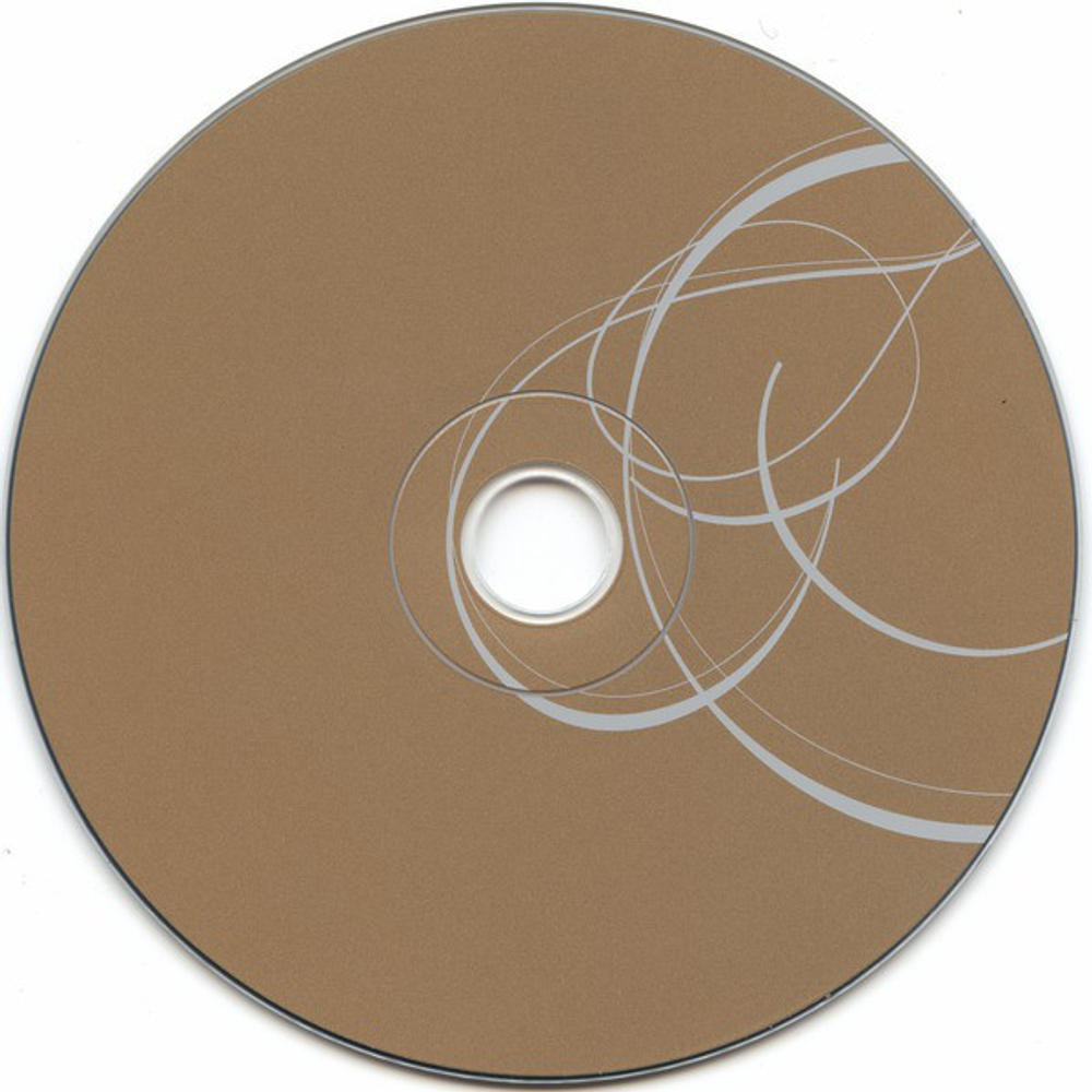 Земфира / Спасибо, Вендетта (CD)