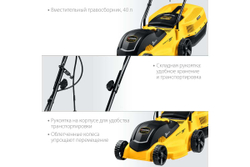 Сетевая газонокосилка STEHER 1700 Вт LM-38-1700