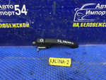 Ручка двери передней левой внешняя LADA KALINA 2006