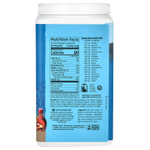 Sunwarrior, Warrior Blend, протеин, кленовые французские тосты, 750 г (1,65 фунта)
