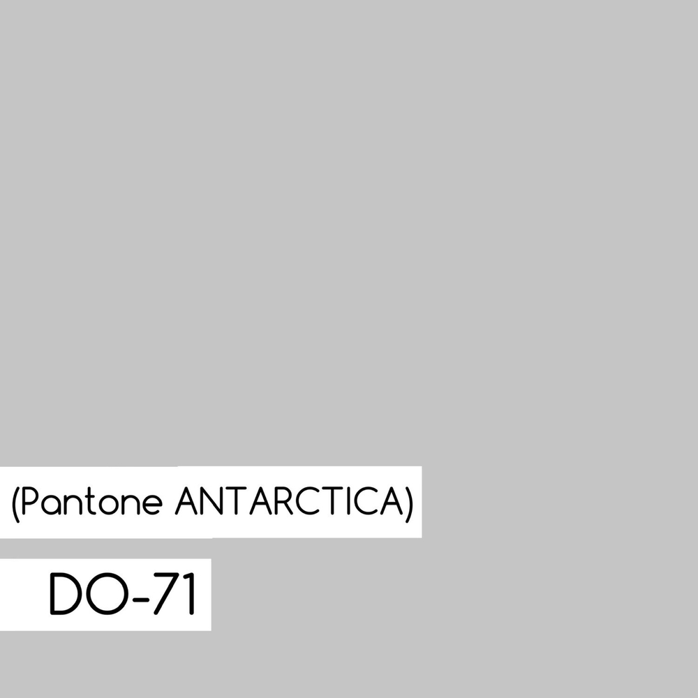 Куртка (antarctica)